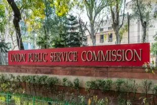 UPSC board (Representative Image)